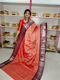 Ugadhi Sale 1850/-