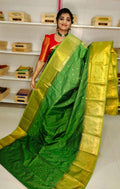 ఉగాది సేల్ 1850/-