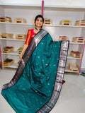 Ugadhi Sale 1850/-