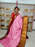Ugadhi Sale 1850/-
