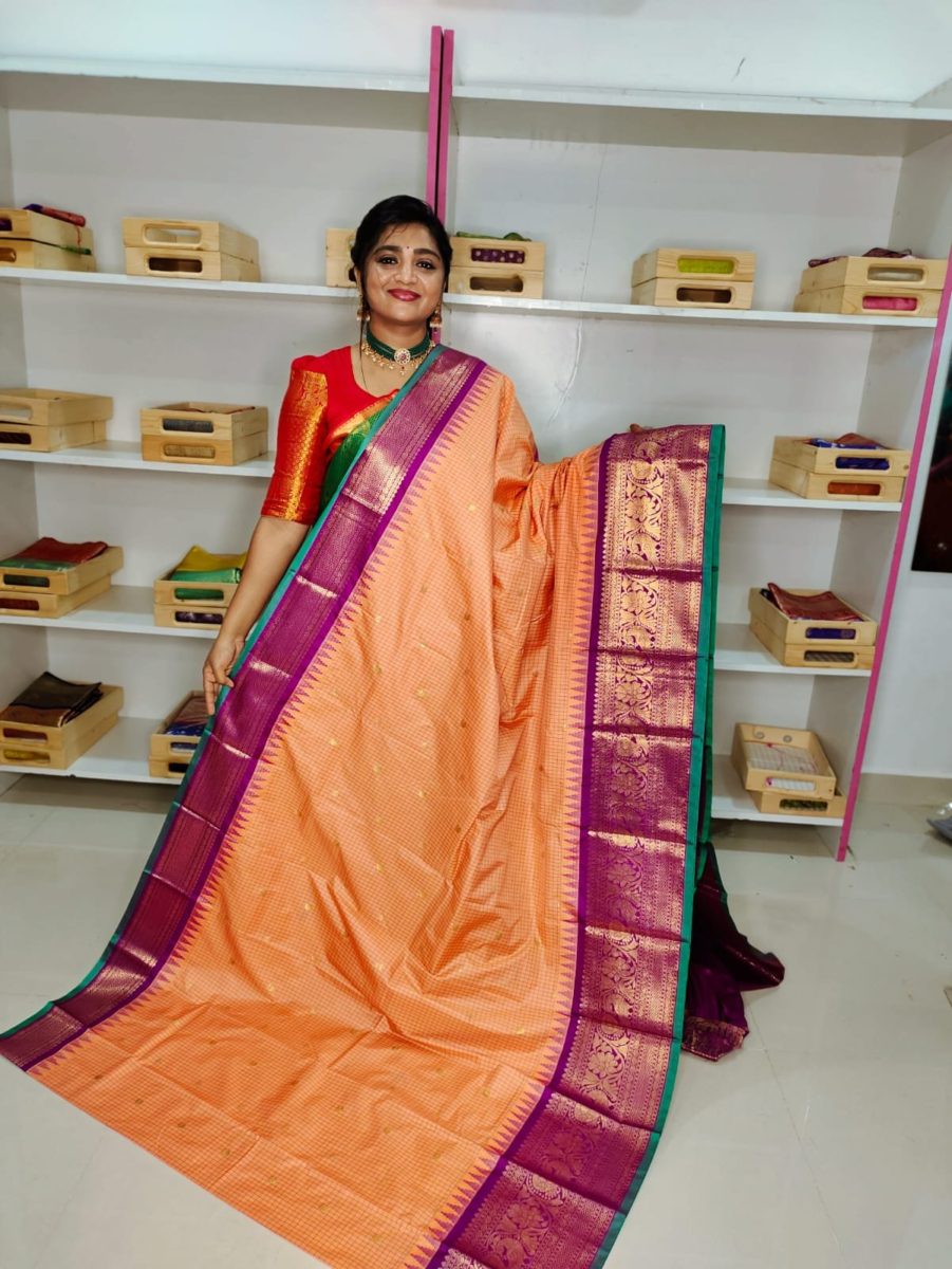ఉగాది సేల్ 1850/-