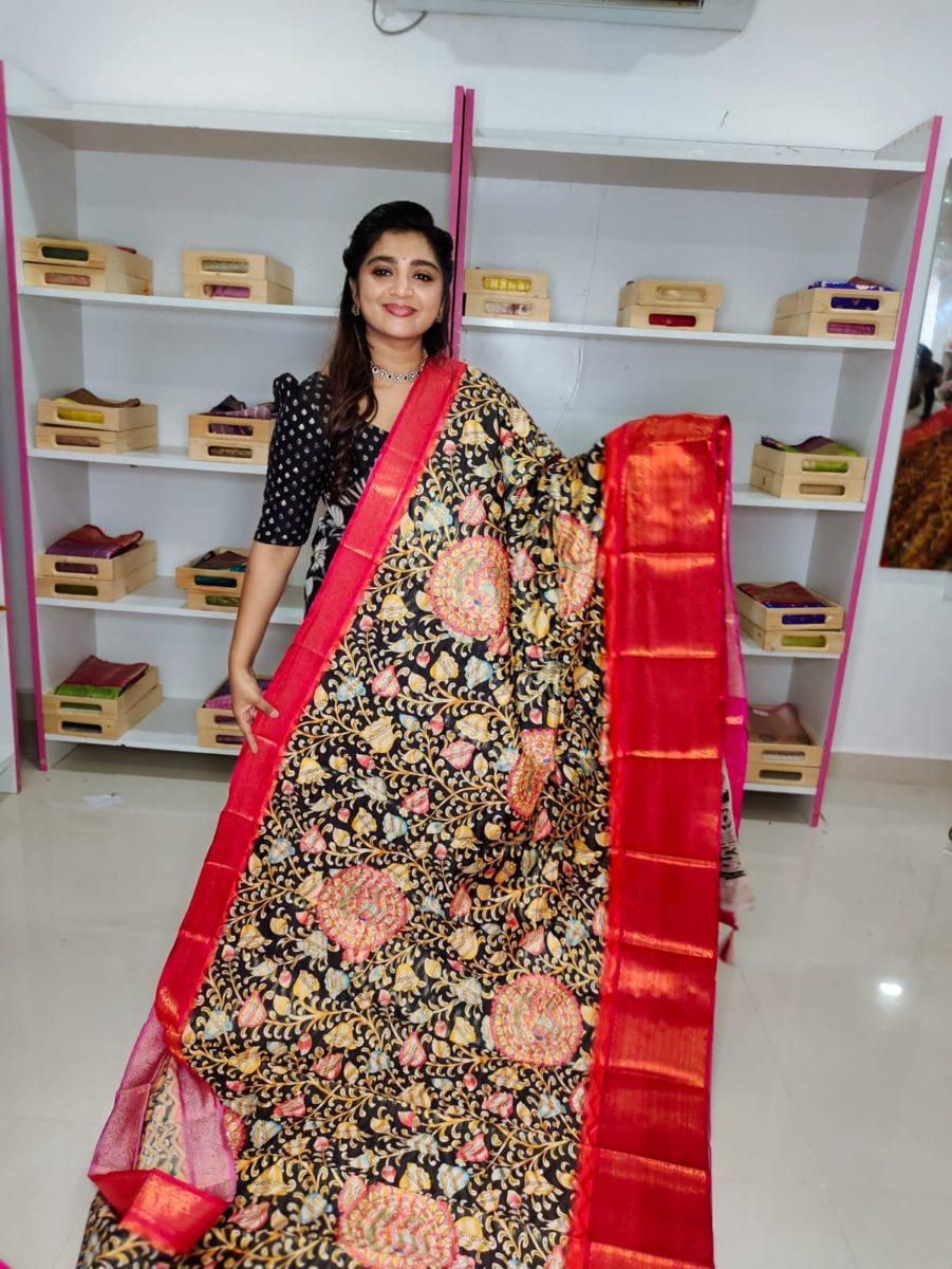 ఉత్పత్తి