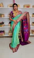 పిపి 4500