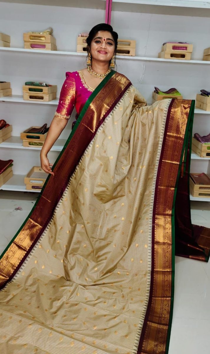 Ugadhi Sale 1850
