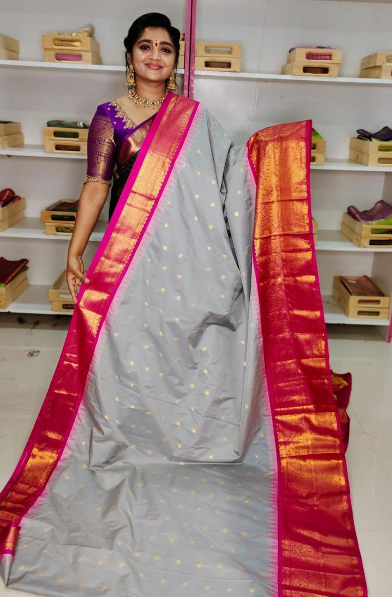Ugadhi Sale 1850