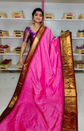 ఉగాధి సేల్ 1850