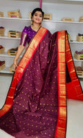Ugadhi Sale 1850