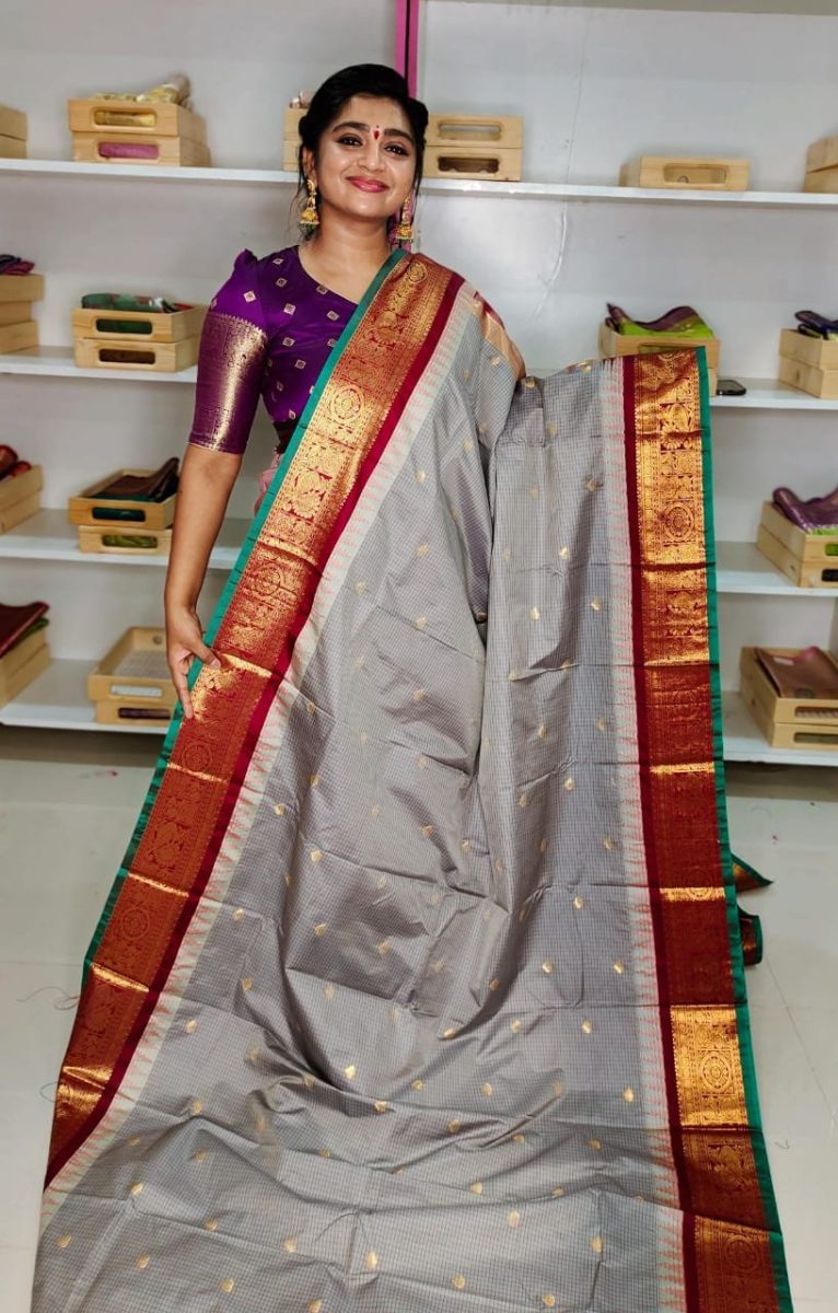 ugadhi Sale 1850