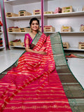 BS1450 పరిచయం