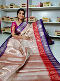 BS1450 పరిచయం
