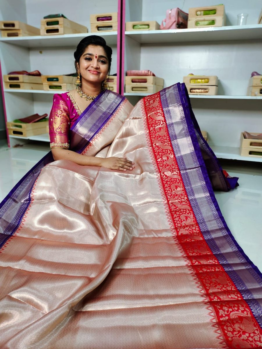 BS1450 పరిచయం