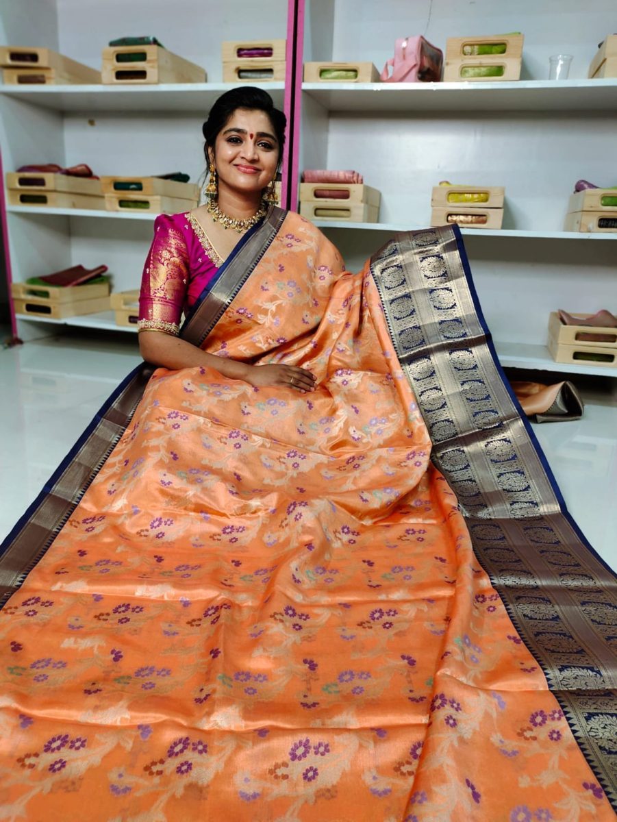 BS1450 పరిచయం