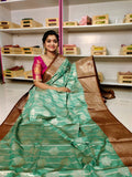 BS1450 పరిచయం
