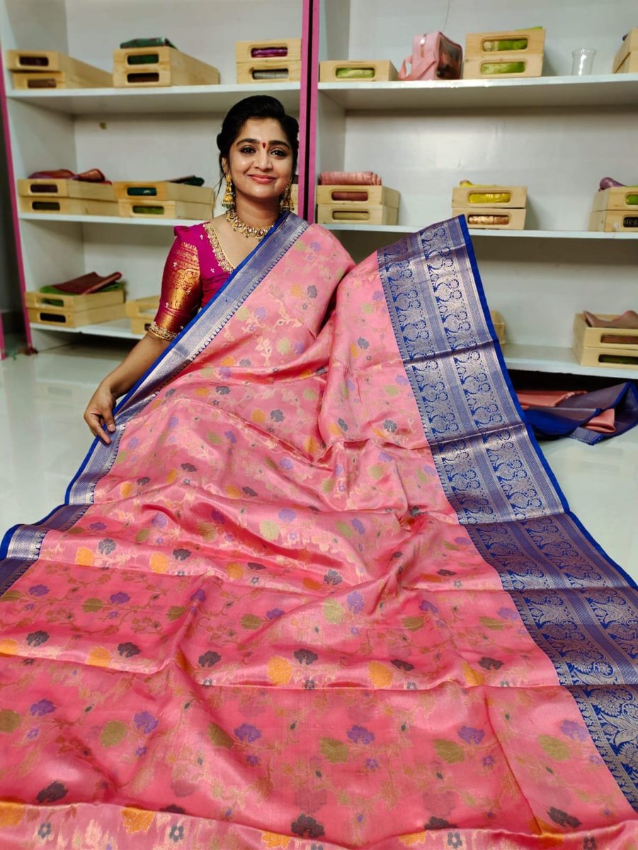 BS1450 పరిచయం