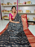 BS1450 పరిచయం