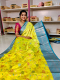 BS1450 పరిచయం