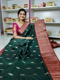 ఎస్‌బి2200