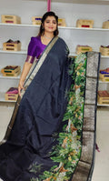 డిసి2500
