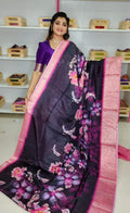 డిసి2500