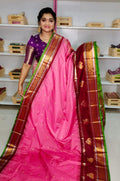 ప్రైమ్ గద్వాల్ సిల్క్ చీర
 2500 రూపాయలు