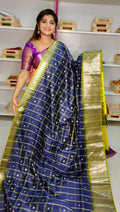 జిఎస్ 1650
