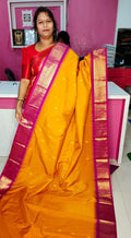 జిఎస్1850
