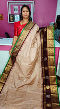 జిఎస్1850