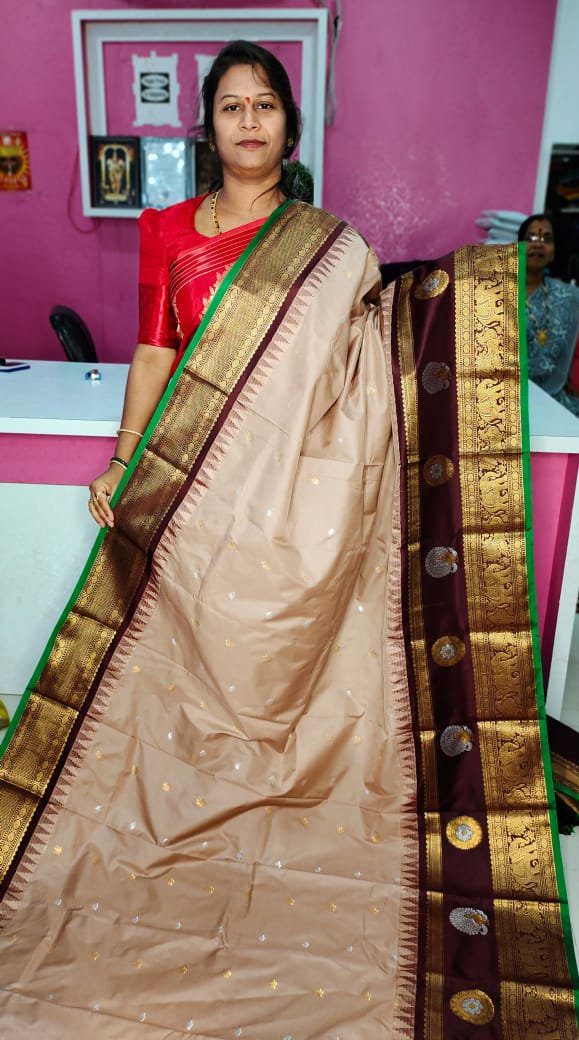 జిఎస్1850