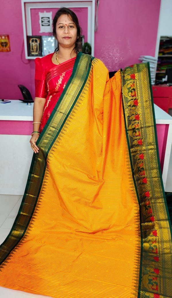 జిఎస్1850