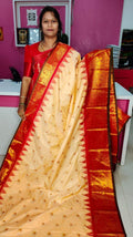 జిఎస్1850