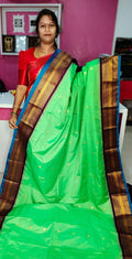 జిఎస్1850