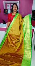 జిఎస్1850