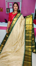 జిఎస్1850