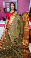 జిఎస్1850