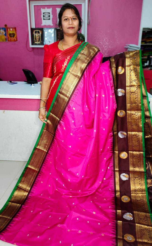 జిఎస్1850