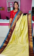 జిఎస్1850