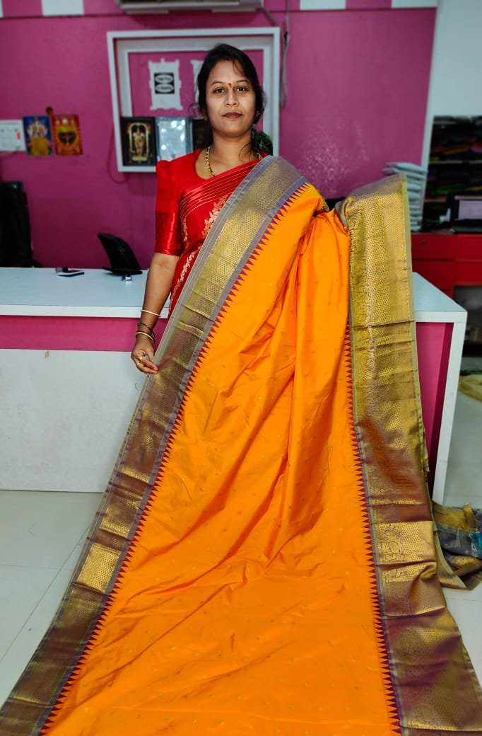 జిఎస్1850