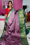 జిఎస్1850