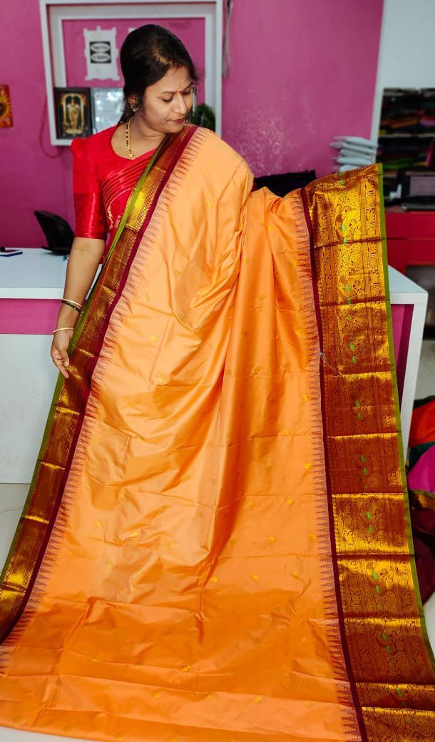 జిఎస్1850