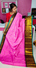 జిఎస్1850