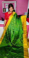 జిఎస్1850