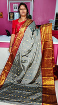 జిఎస్1850