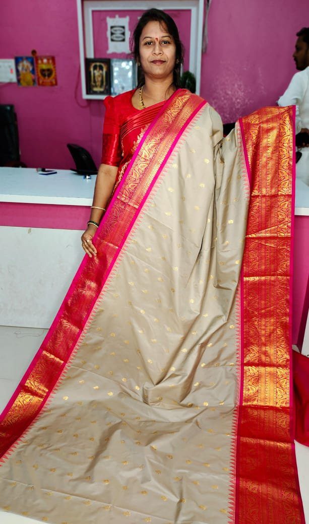 జిఎస్1850