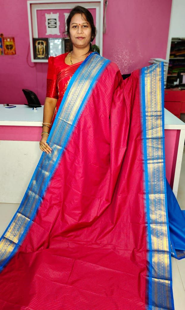 జిఎస్1850