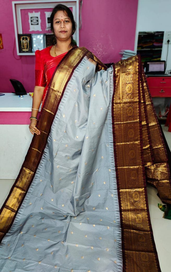 జిఎస్1850