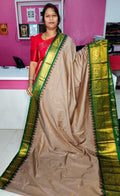 జిఎస్1850