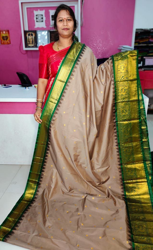 జిఎస్1850