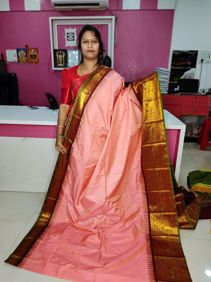 జిఎస్1850