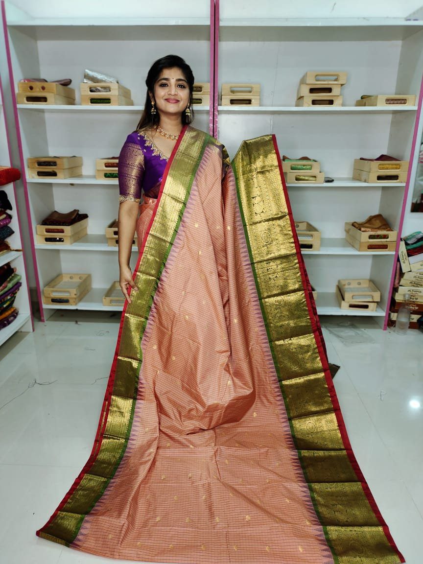 జిఎస్1850