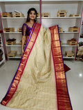 జిఎస్1850